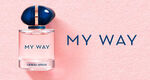 armani prive myrrhe impériale