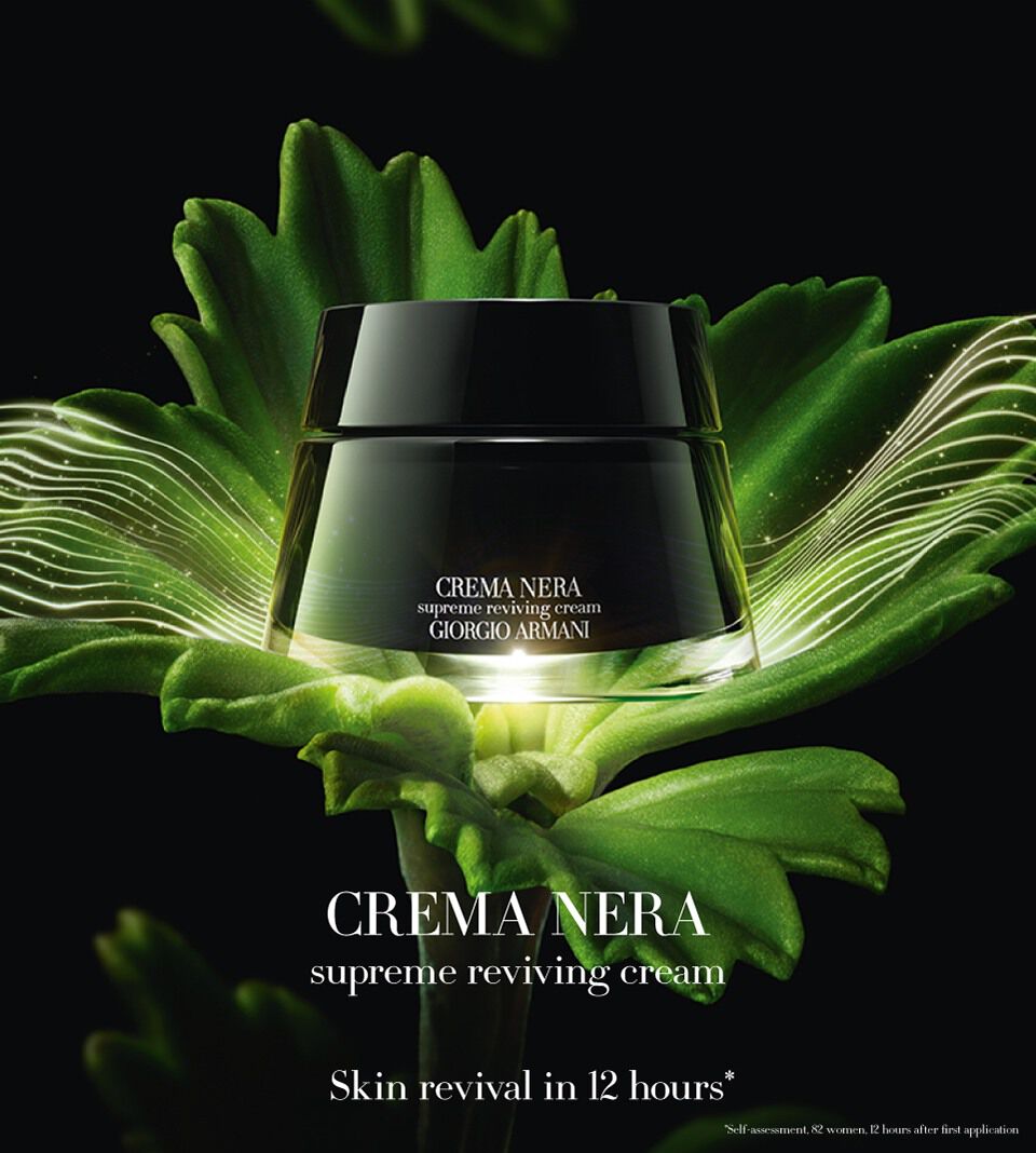 Giorgio armani beauty logo discount