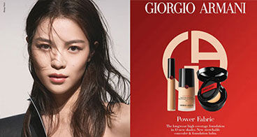 Skincare Makeup And Fragrance Products Giorgio Armani Hk