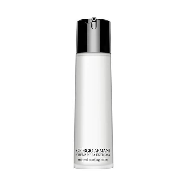 armani lotion