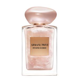 Giorgio armani prive shop pivoine suzhou
