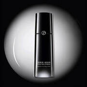 giorgio armani volume reshaping eye serum