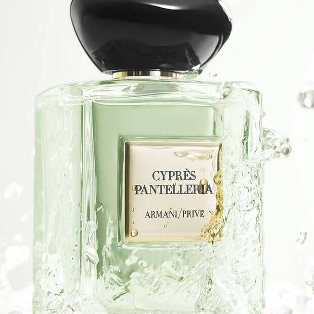 armani exclusive perfume