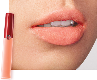 armani freeze lip