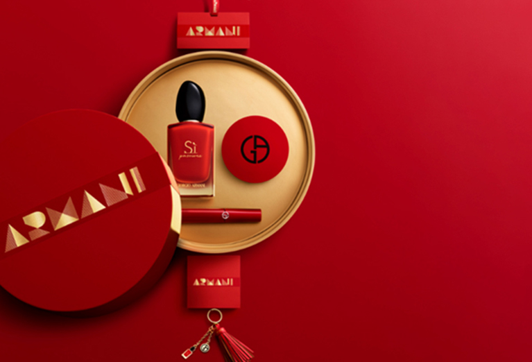 Chinese New Year 2019 | ARMANI beauty HK