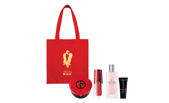 giorgio armani christmas set 2018