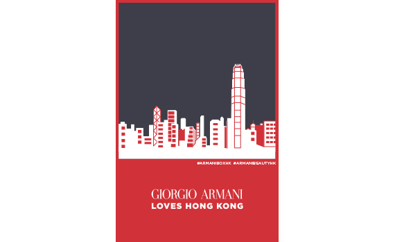 gio armani red