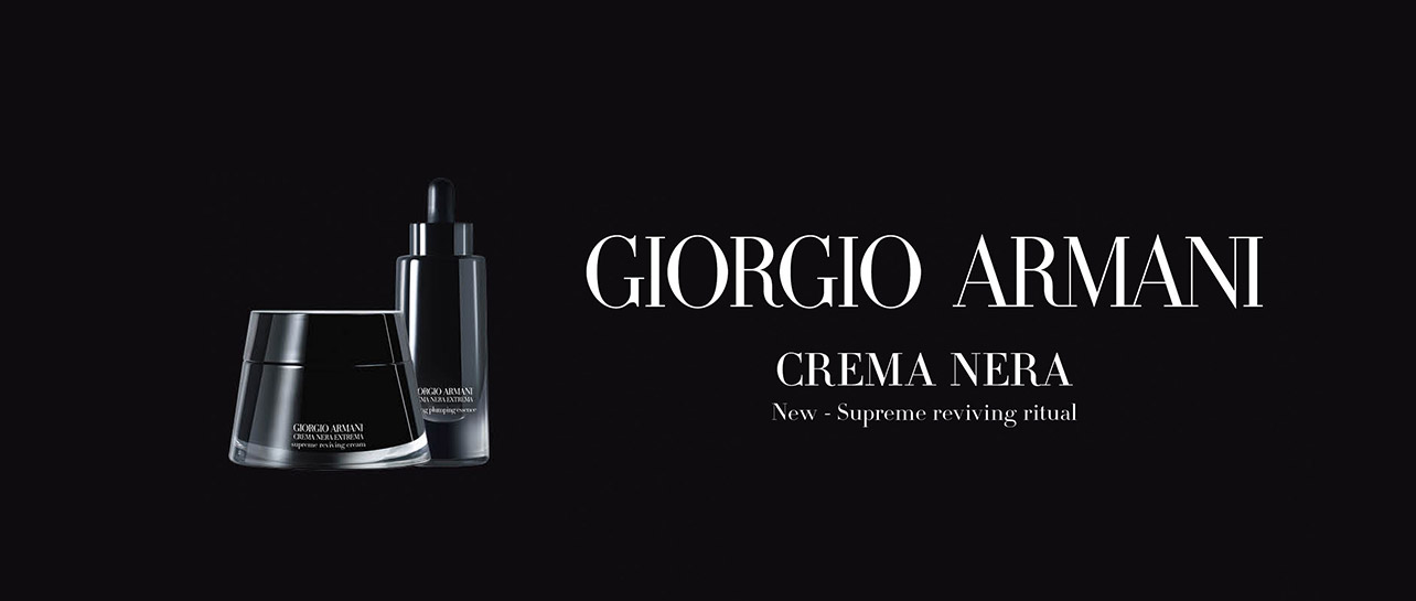 armani nera crema